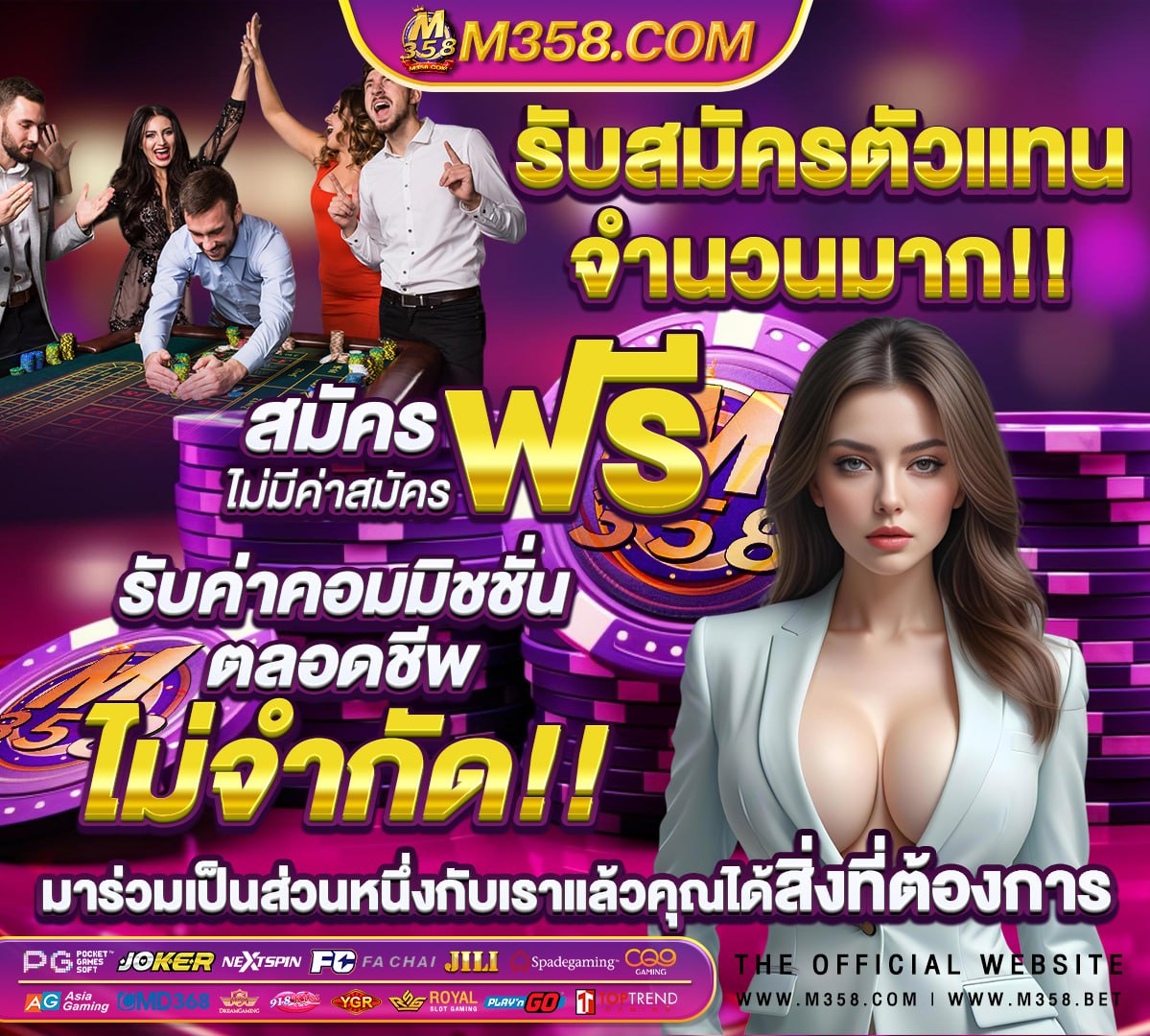 สล็อต โอน ผ่าน วอ เลท ไม่มี ขั้นต่ํา ออ โต้